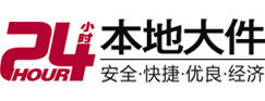 西林8-500吨吊车出租起重吊装公司